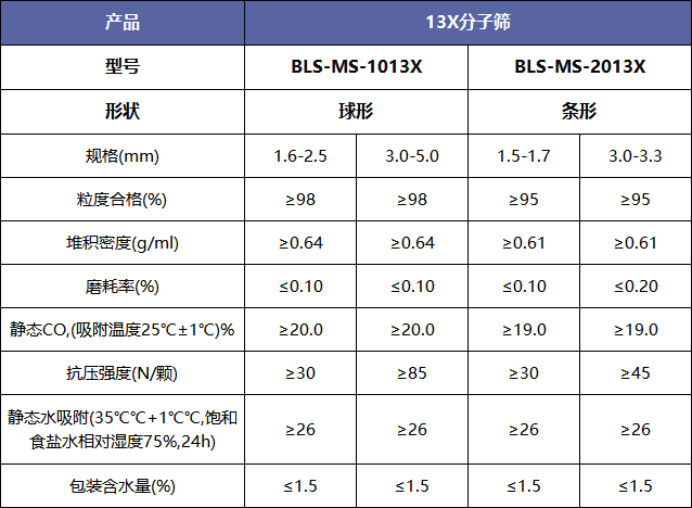 微信圖片_20250313110642